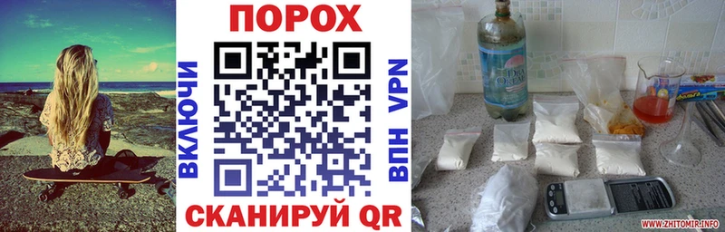Купить где  Слободской  АМФ Premium 