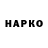 A PVP крисы CK Molton