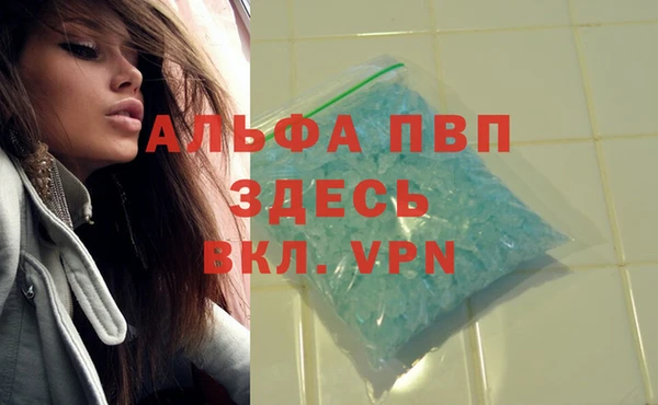 МДМА Богданович