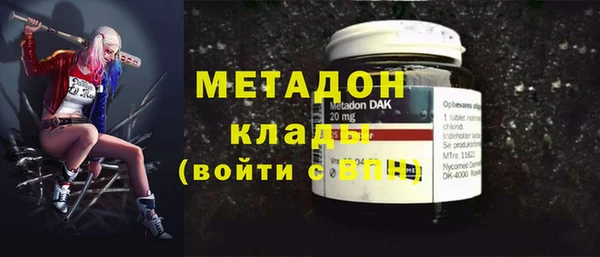 МДМА Богданович