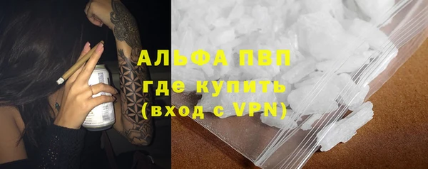 твердый Балабаново