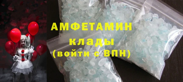 круглые Баксан