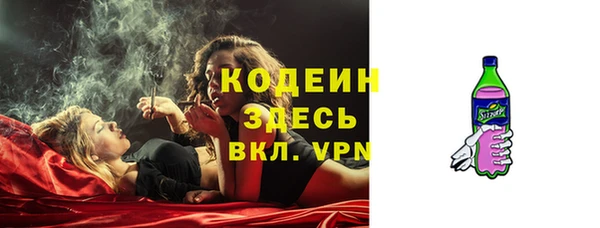 твердый Балабаново