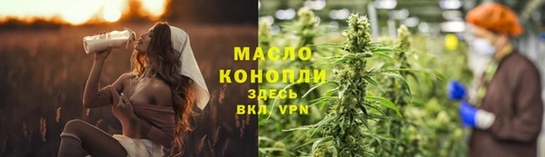 МДМА Богданович
