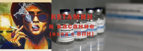mix Богородицк