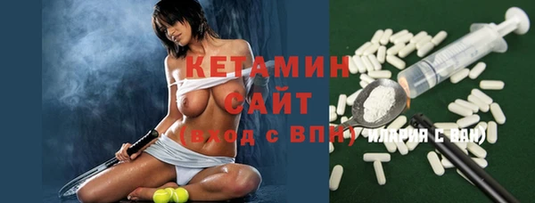 МДМА Богданович