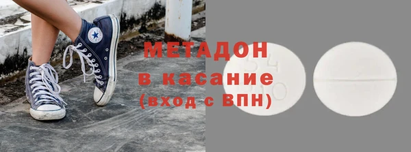 твердый Балабаново