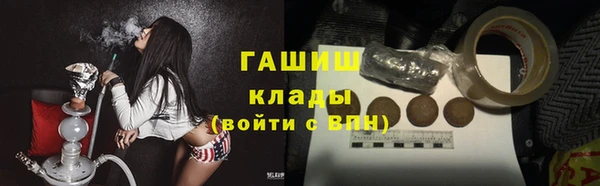круглые Баксан
