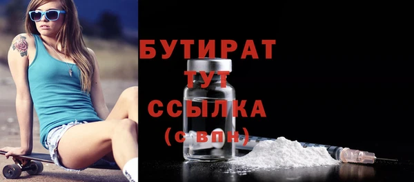 круглые Баксан
