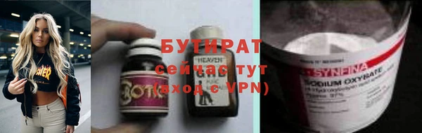 твердый Балабаново
