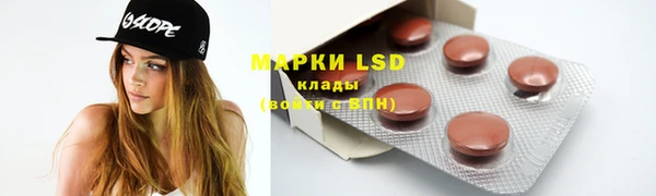 мефедрон VHQ Балахна