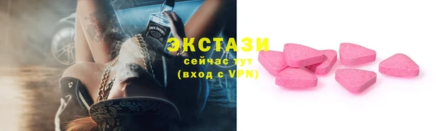 круглые Баксан