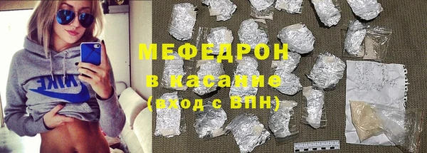 МДМА Богданович