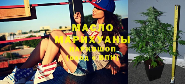 твердый Балабаново