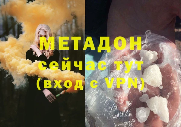 круглые Баксан