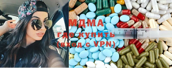 mix Богородицк