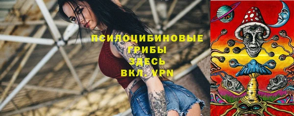 мефедрон VHQ Балахна