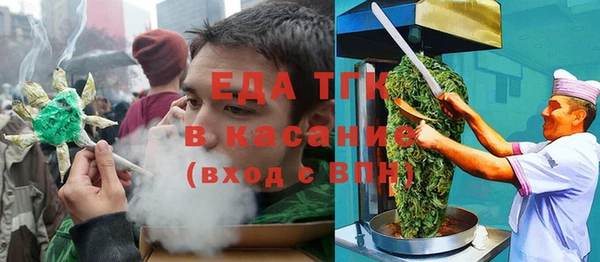 mix Богородицк
