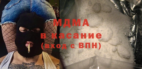 круглые Баксан