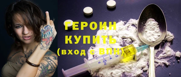 mix Богородицк