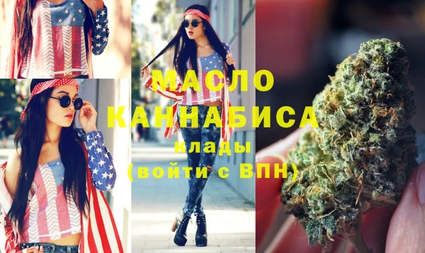 круглые Баксан
