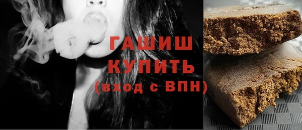 мефедрон VHQ Балахна