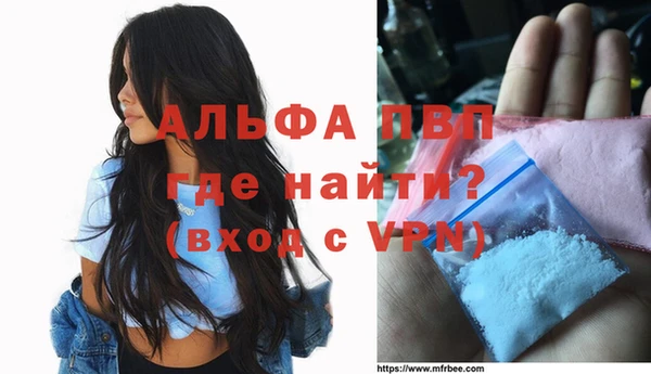 mix Богородицк