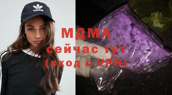 круглые Баксан
