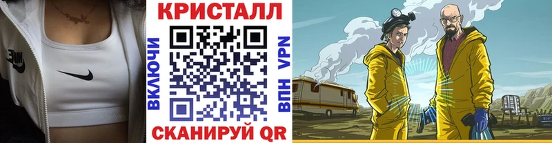 Купить  Слободской  МЕТАМФЕТАМИН винт 